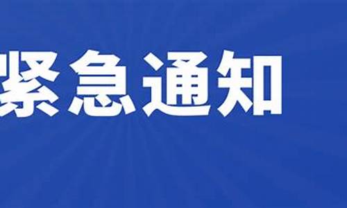 灵宝市油价-灵宝本周末油价调整通知